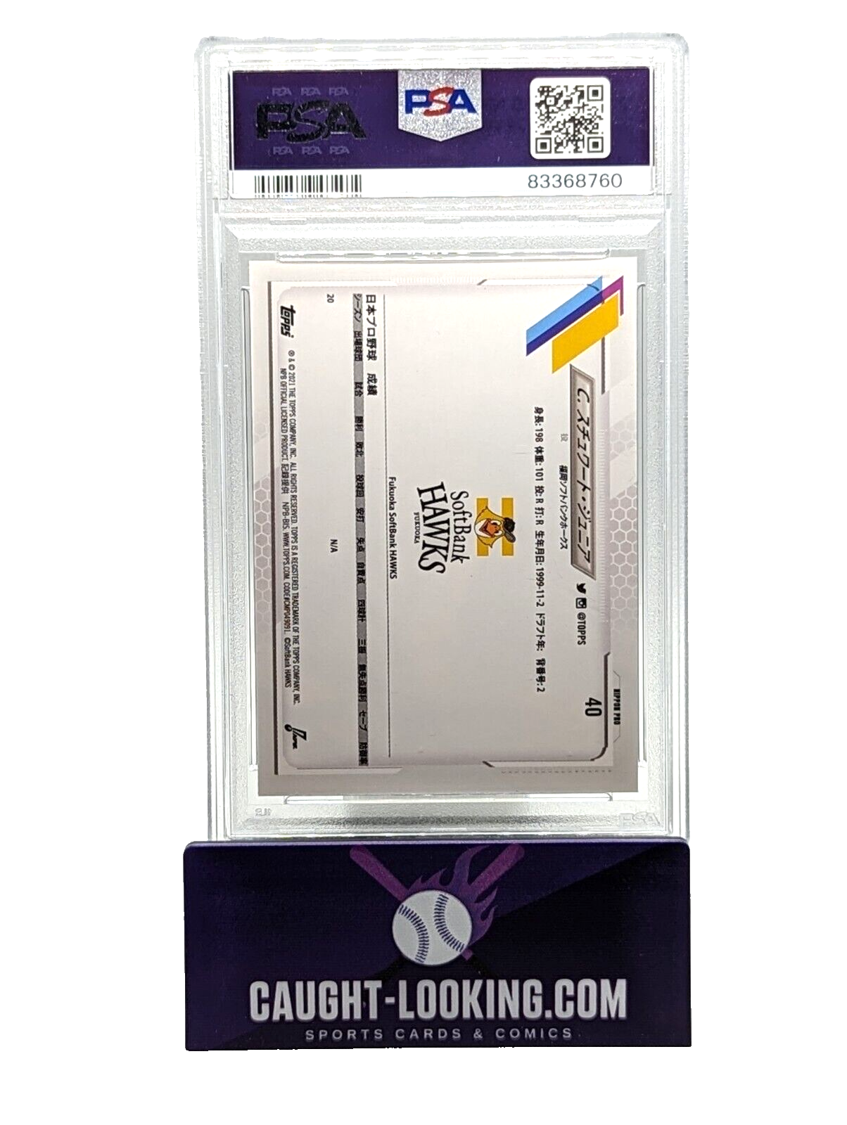 Carter Stewart Jr #40 - PSA 9 - 2021 Topps NPB