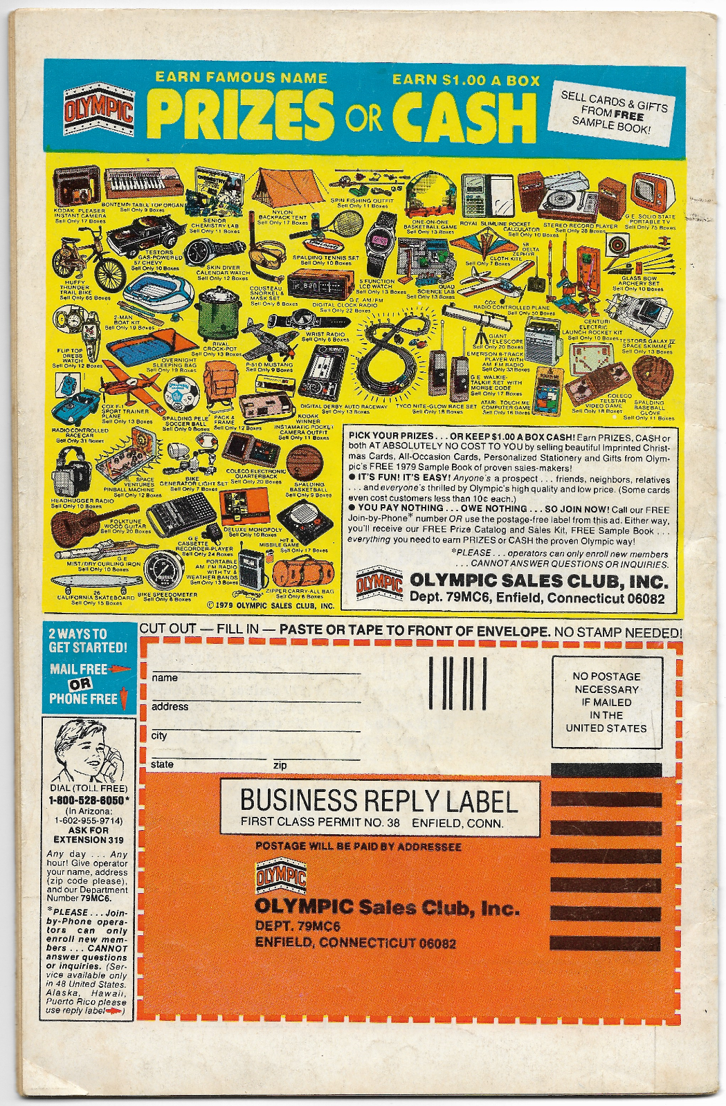 Amazing Spider-Man #196 "Requiem!" 1979 Marvel Comic