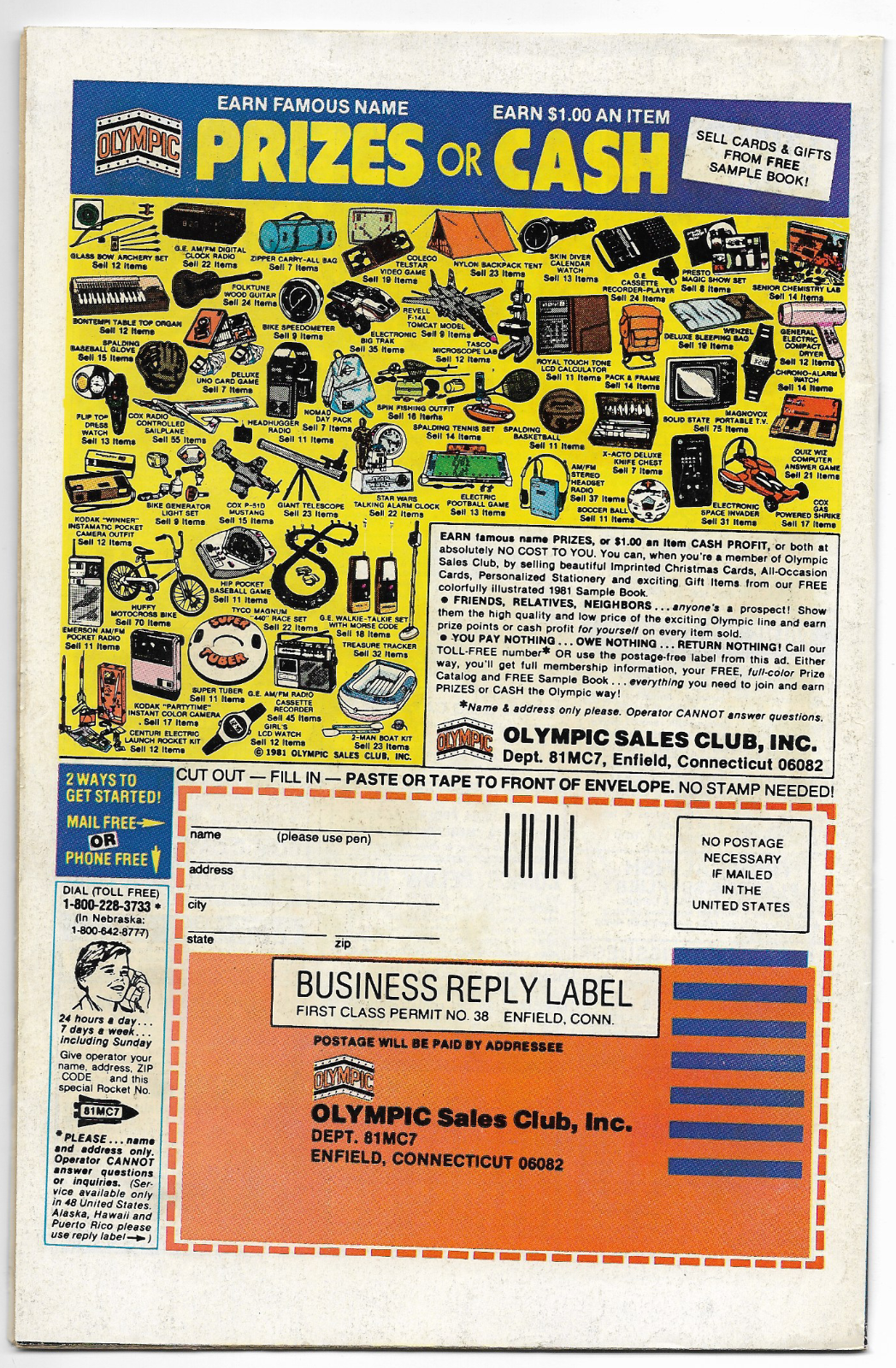 Iron Man #151 "G.A.R.D.'s Gauntlet" 1981 Marvel Comic