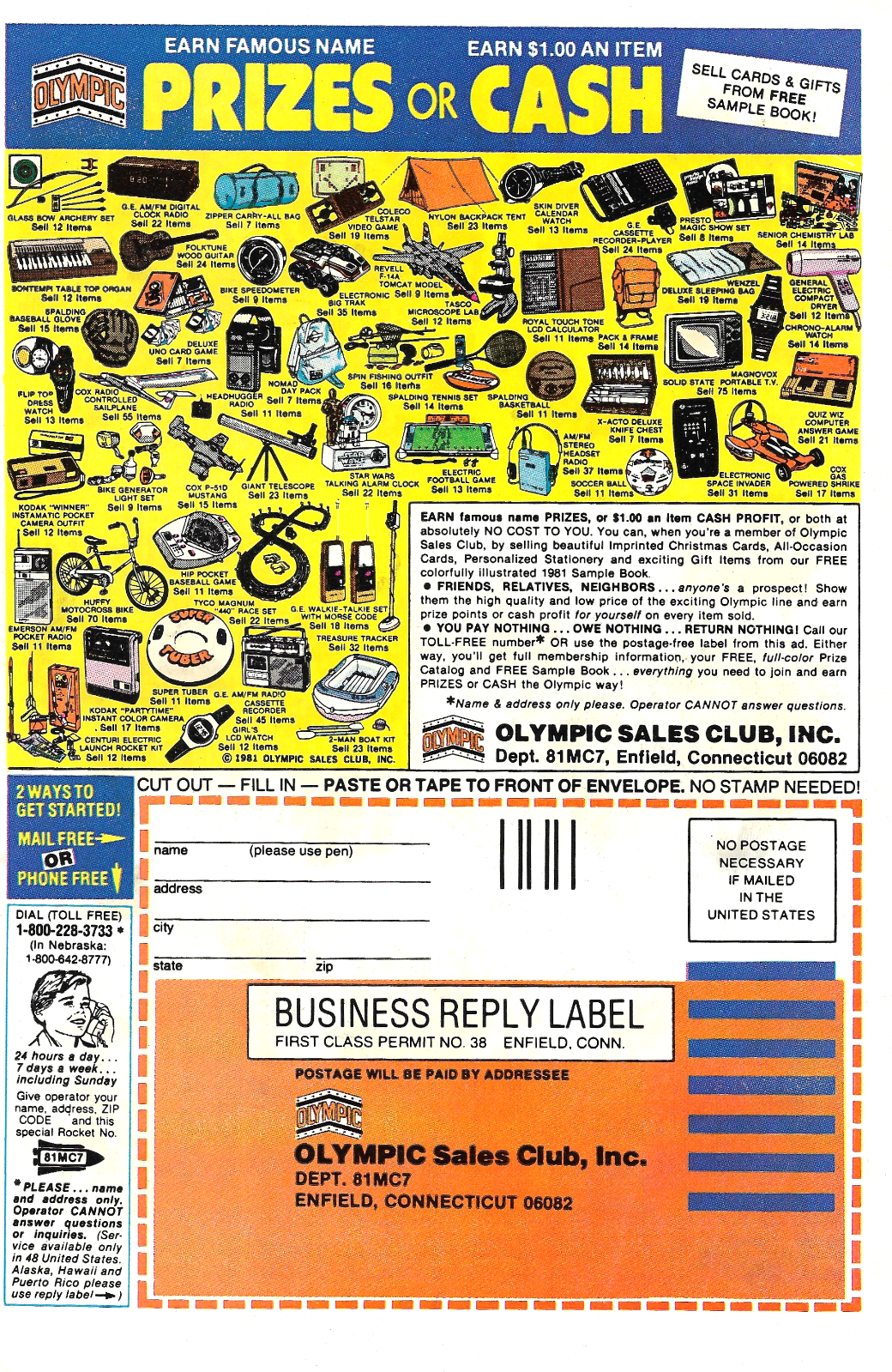 Iron Man #151 "G.A.R.D.'s Gauntlet" 1981 Marvel Comic