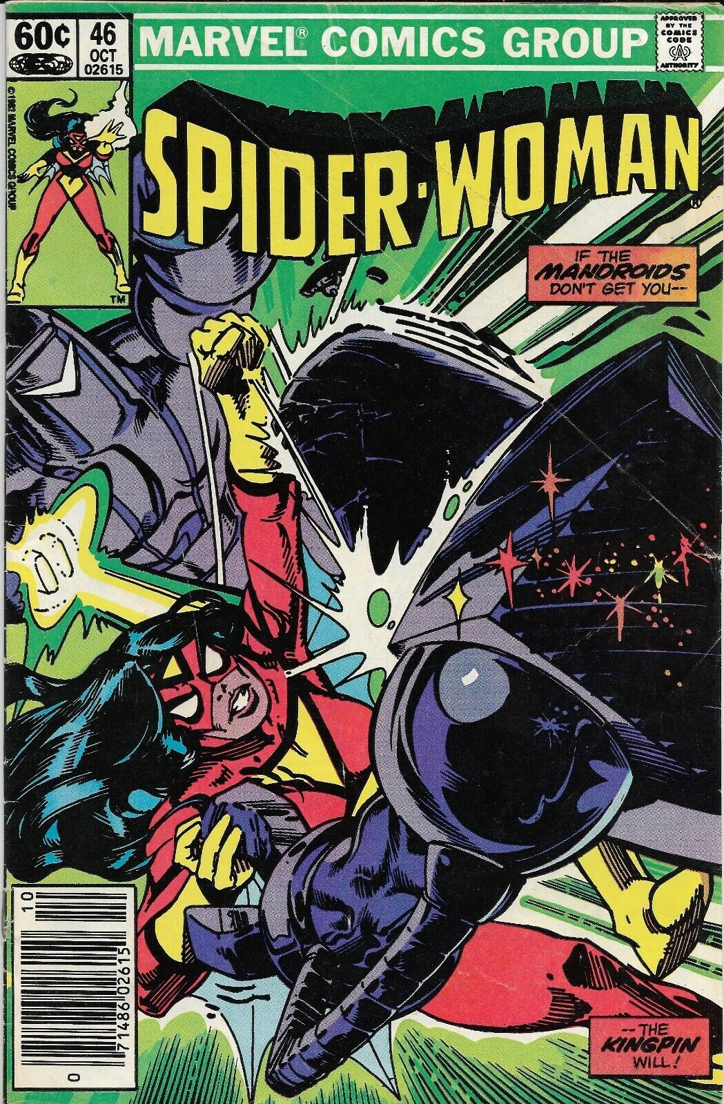 Spider-Woman #46 - 1982 Marvel Comic Book