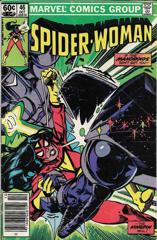 Spider-Woman #46 - 1982 Marvel Comic Book