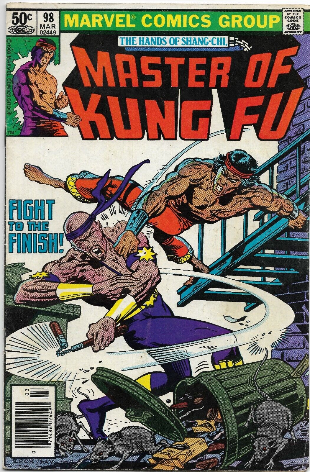 Master Of Kung Fu #98 - "The Journey as Goal" - 1981 Marvel Comic