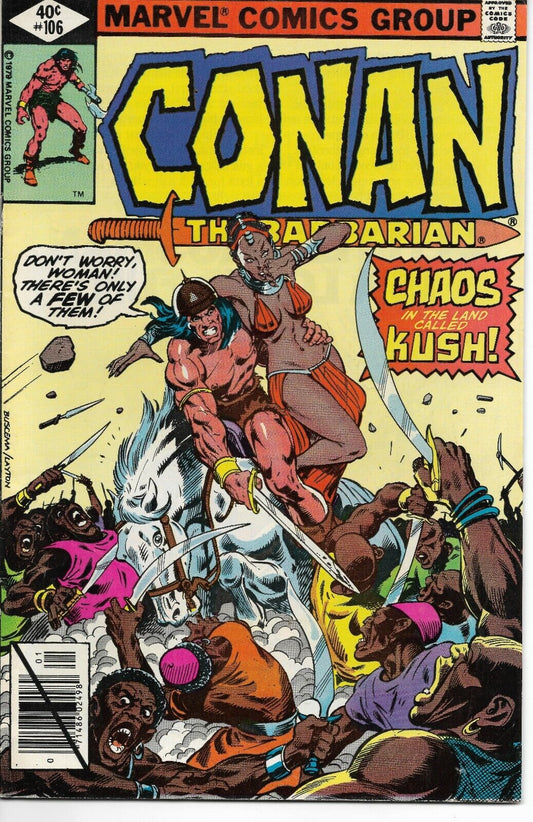 Conan The Barbarian #106 - 1980 Marvel Comic "Chaos in the Land Called Kush!"