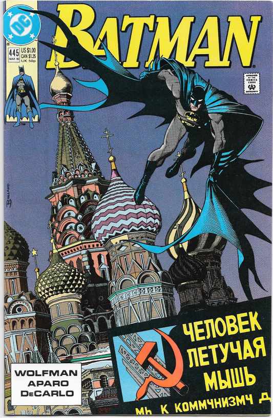 Batman #445 1990 DC Comic Book Key Issue Copper Age High Grade