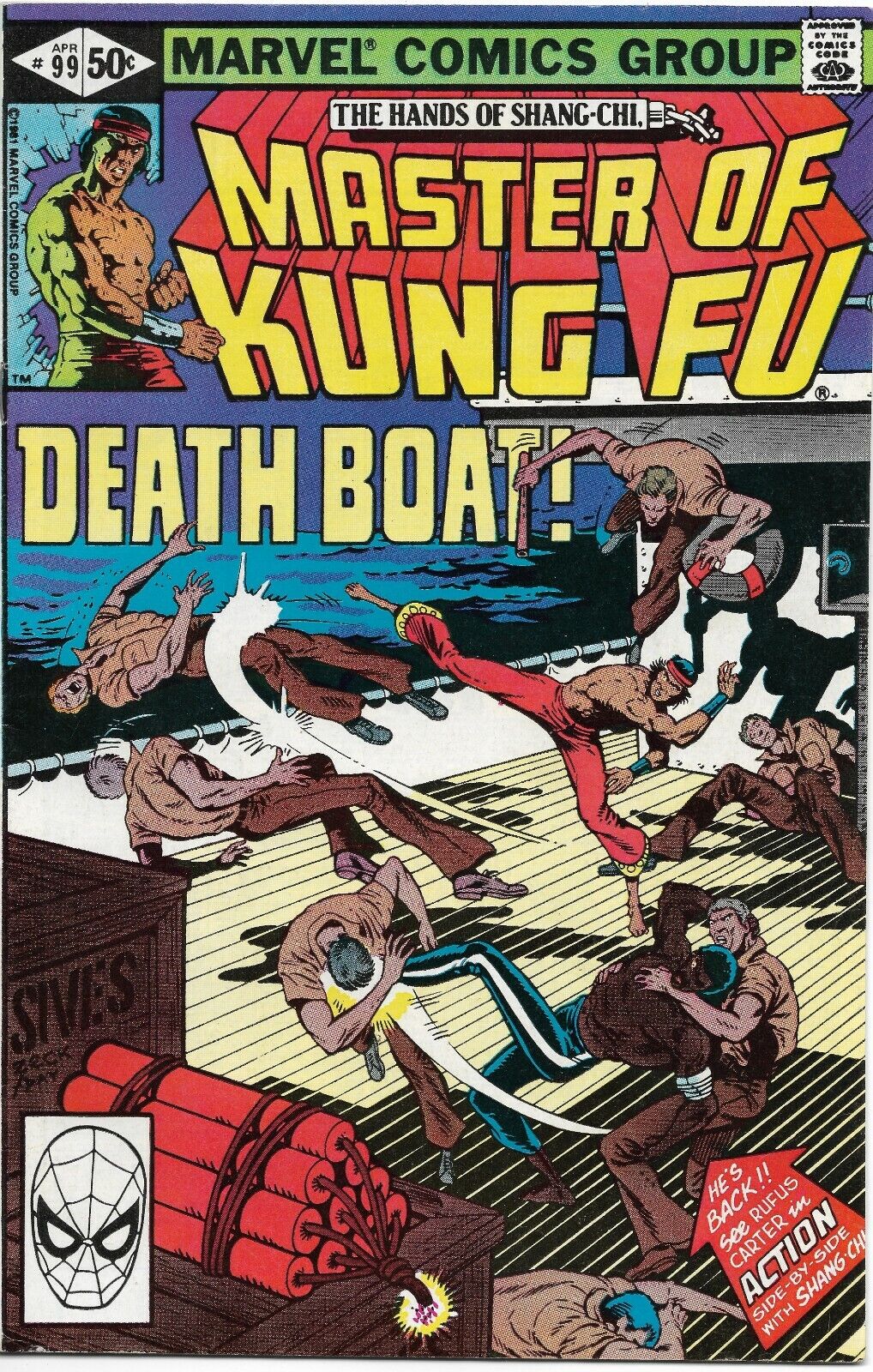 Master Of Kung Fu #99 - "Bitter Harvest"- 1981 Marvel Comic