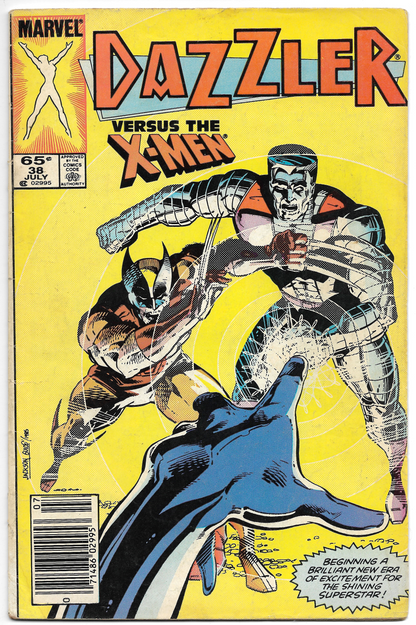 Dazzler #38 - 1985 Marvel Comics